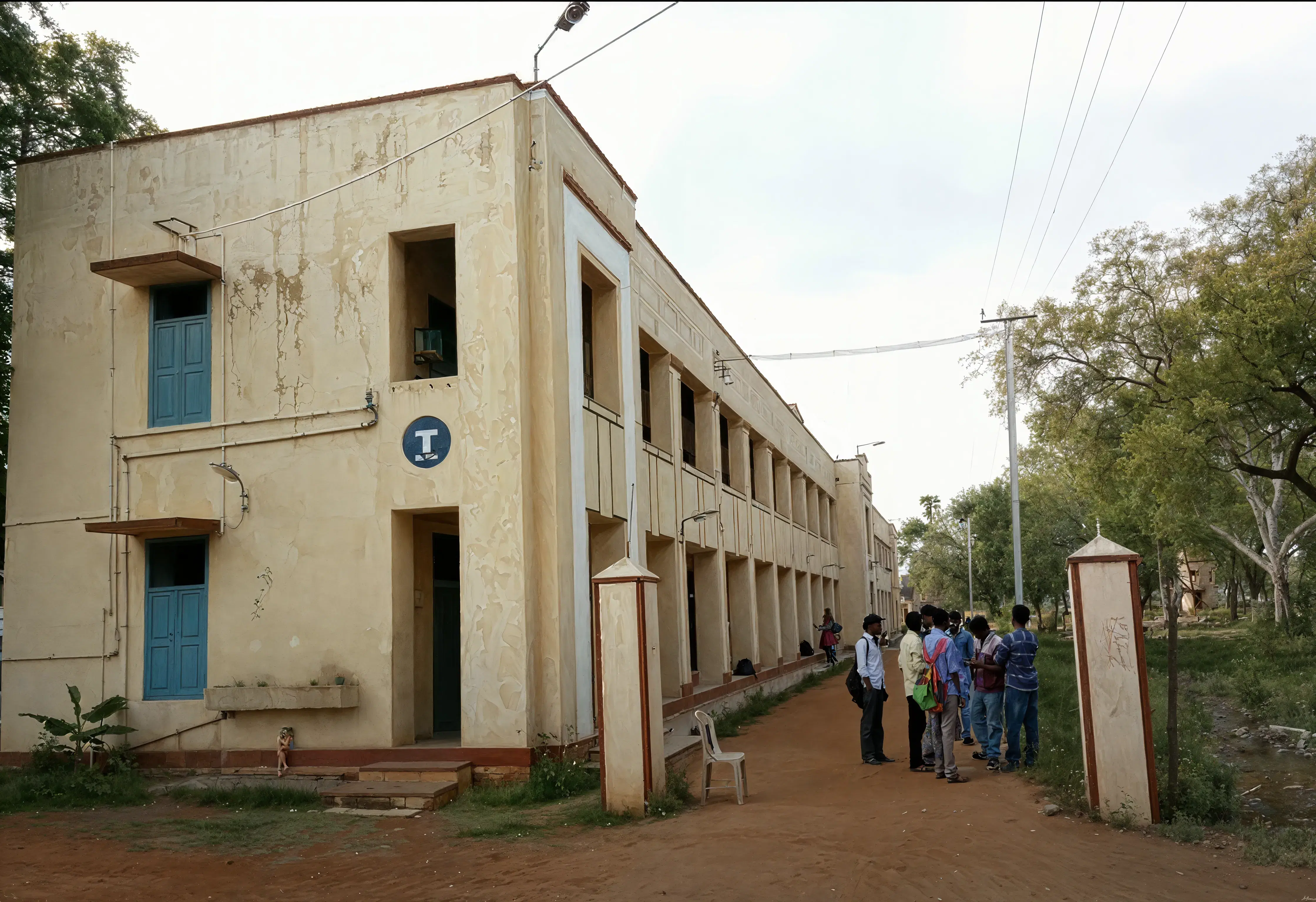 Madura College Madurai Campus photo 5